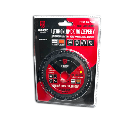 Наши товары